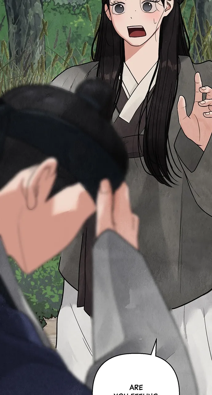 Read Return Your Soul chapter 18 image 78 on Lezhin