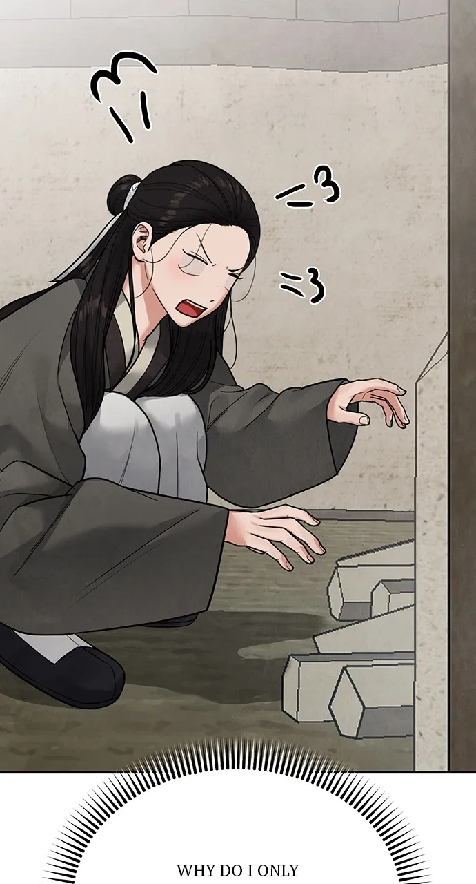 Read Return Your Soul chapter 18 image 96 on Lezhin