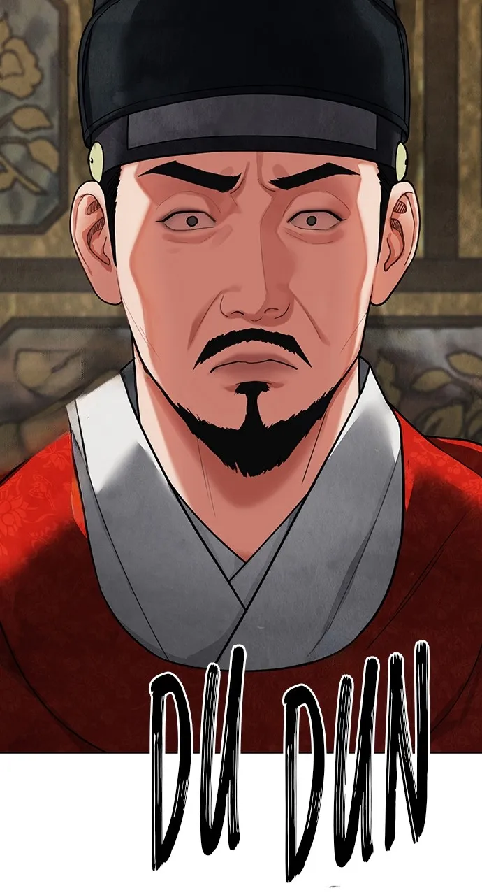 Read Return Your Soul chapter 19 image 10 on Lezhin