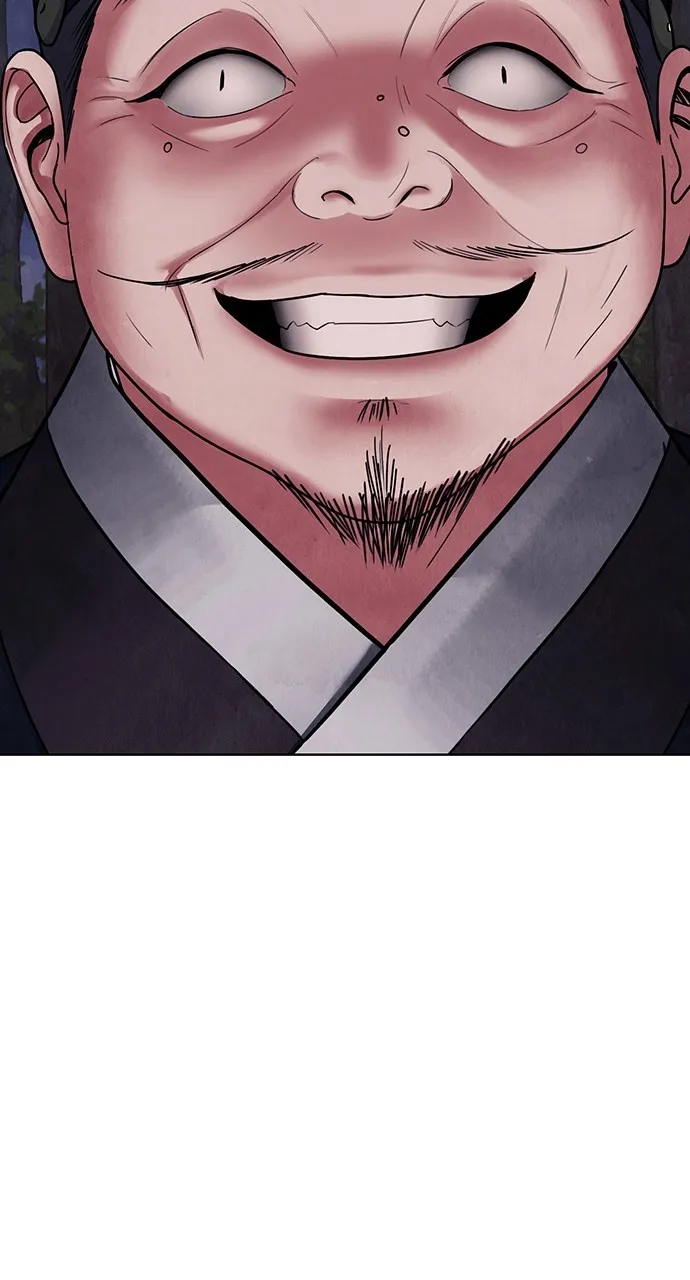 Read Return Your Soul chapter 19 image 116 on Lezhin