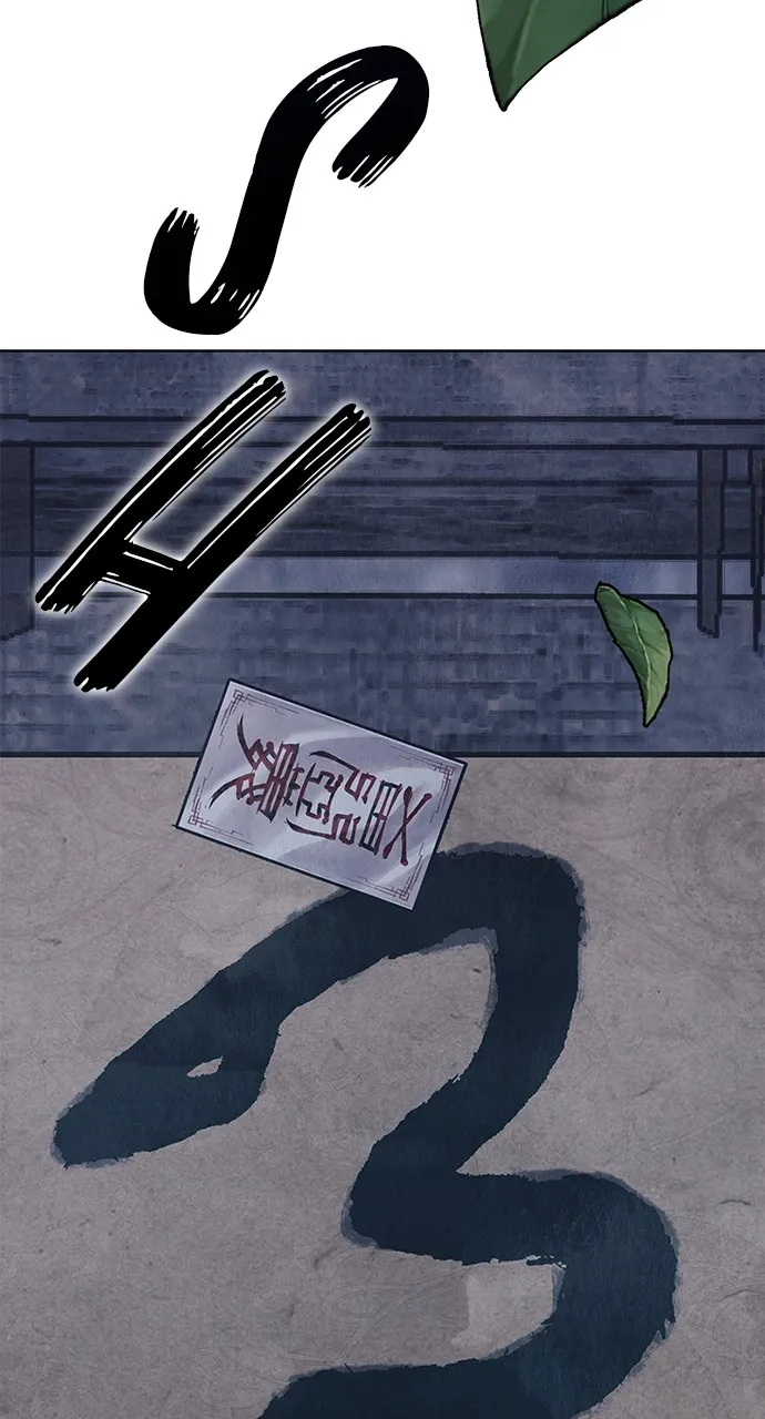 Read Return Your Soul chapter 19 image 119 on Lezhin