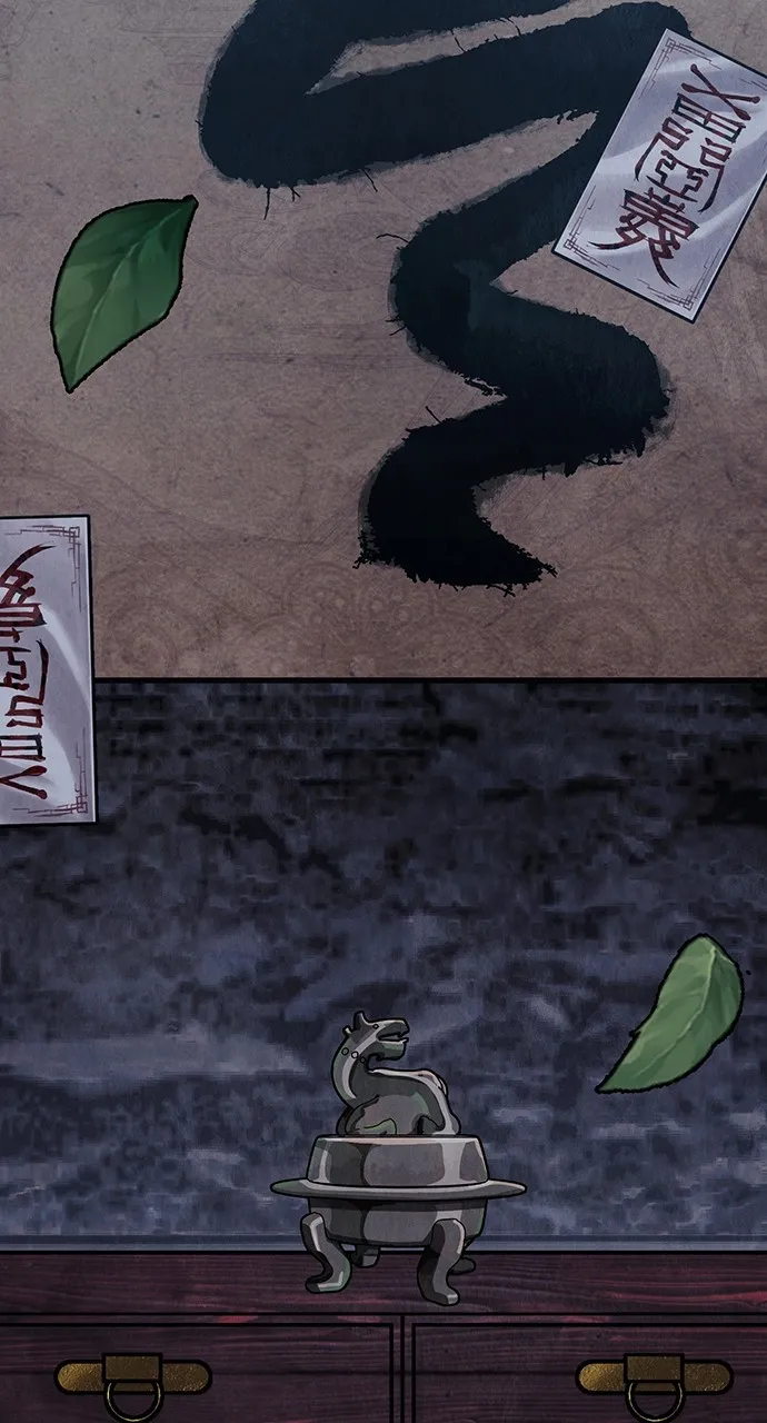 Read Return Your Soul chapter 19 image 120 on Lezhin