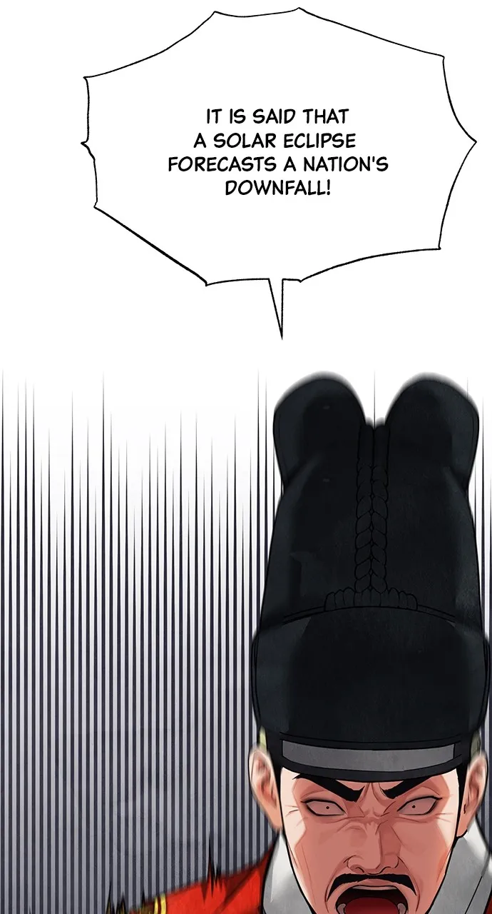 Read Return Your Soul chapter 19 image 14 on Lezhin