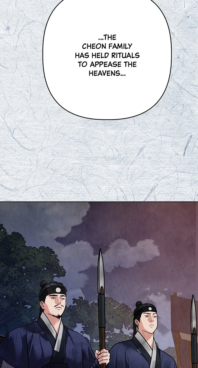 Read Return Your Soul chapter 19 image 29 on Lezhin