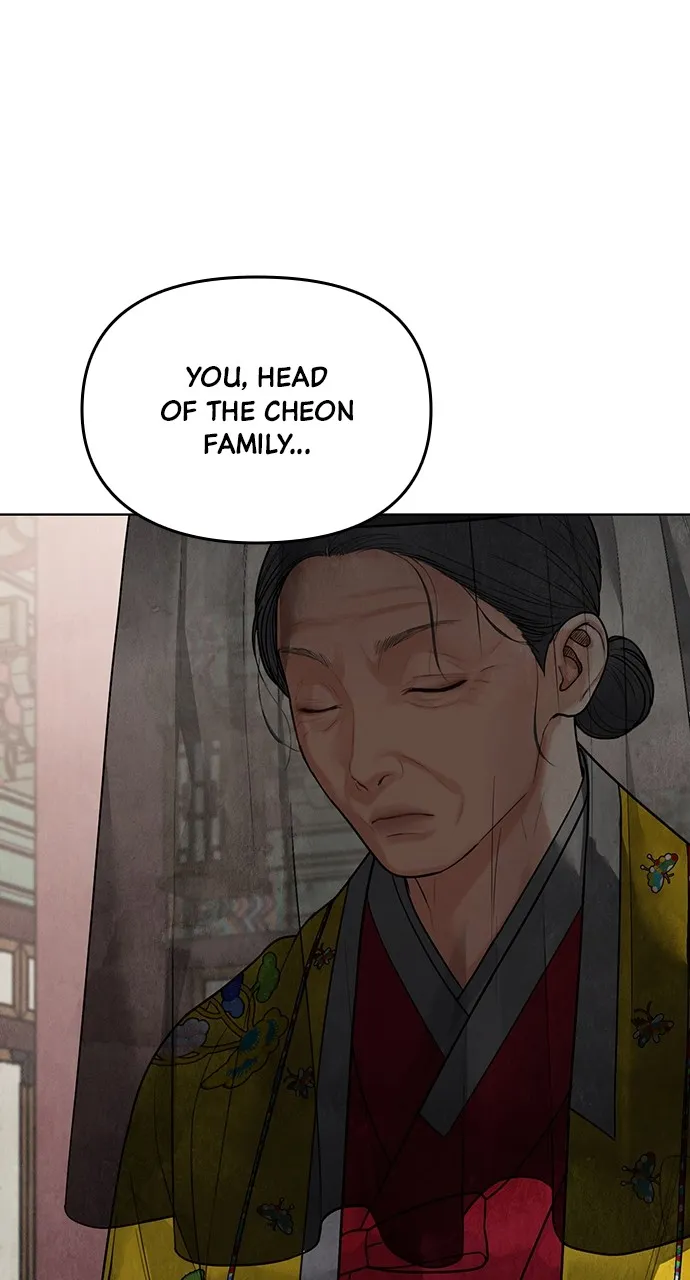 Read Return Your Soul chapter 19 image 31 on Lezhin