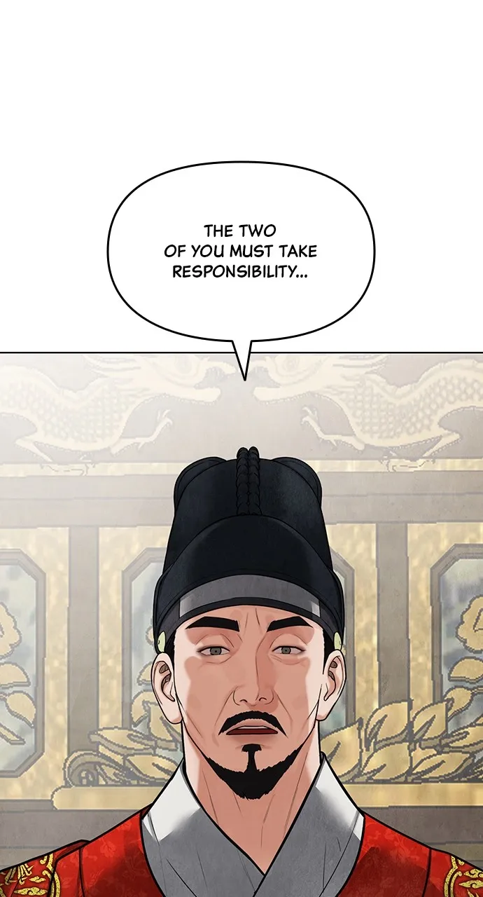 Read Return Your Soul chapter 19 image 34 on Lezhin