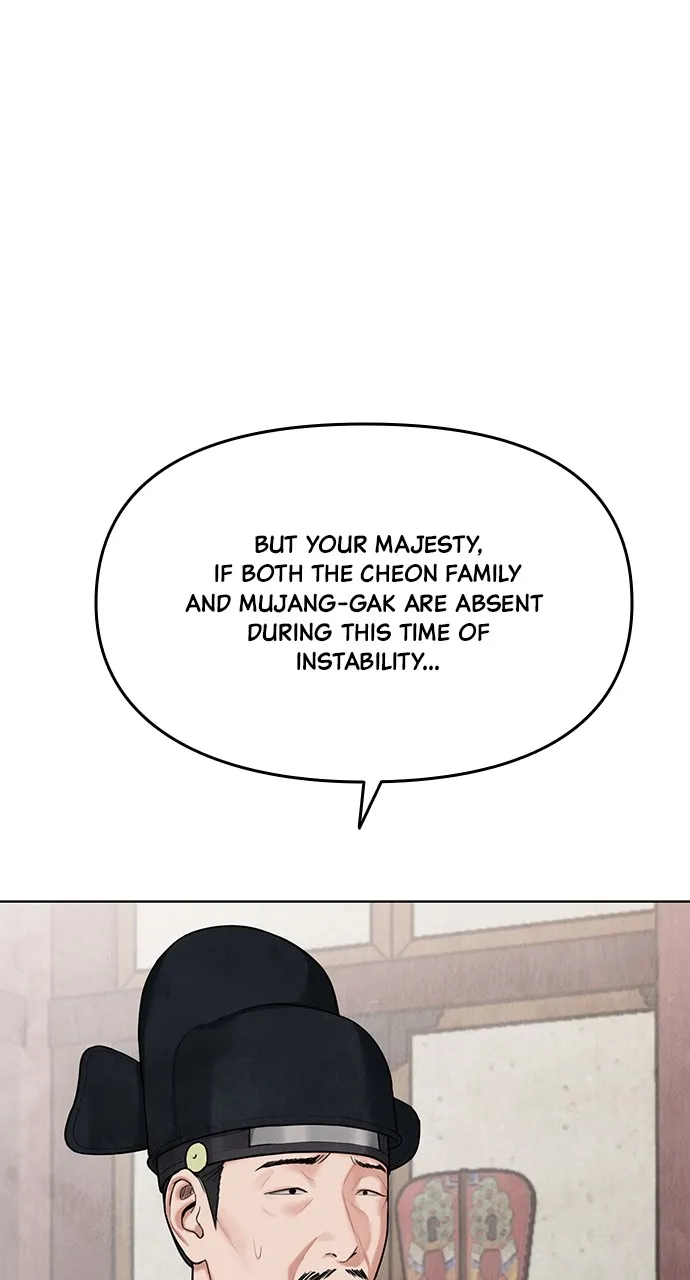 Read Return Your Soul chapter 19 image 36 on Lezhin