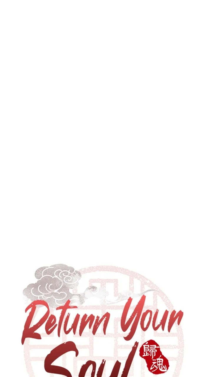 Read Return Your Soul chapter 19 image 4 on Lezhin
