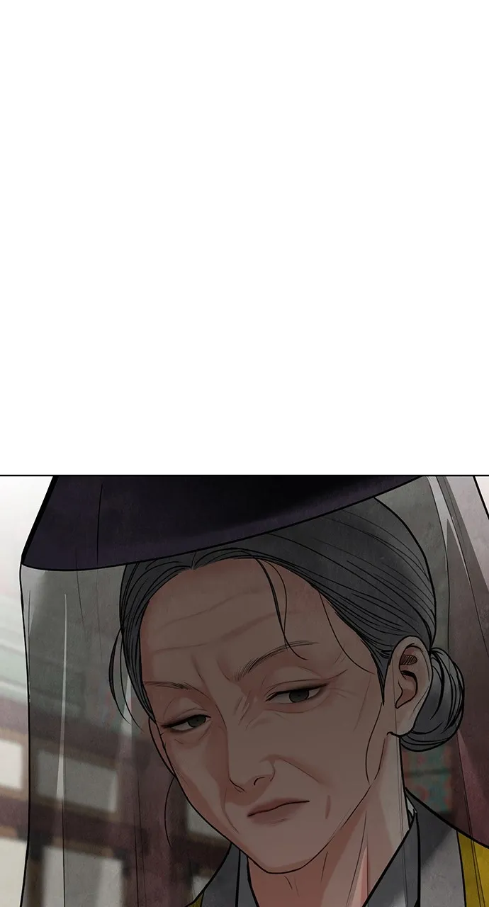 Read Return Your Soul chapter 19 image 44 on Lezhin
