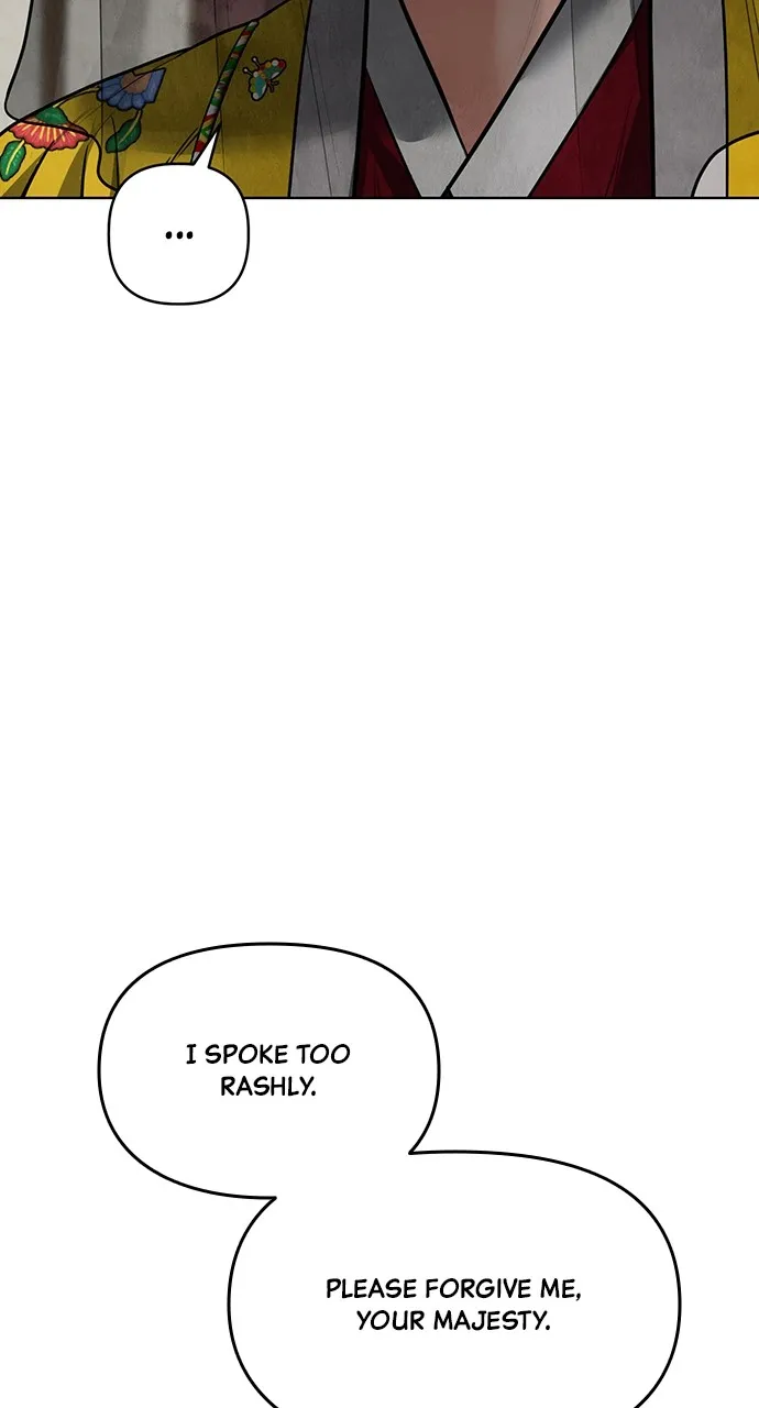 Read Return Your Soul chapter 19 image 45 on Lezhin