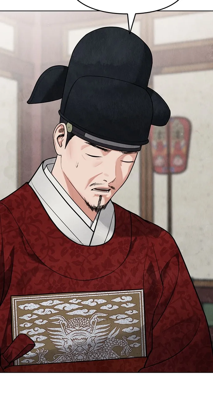 Read Return Your Soul chapter 19 image 46 on Lezhin