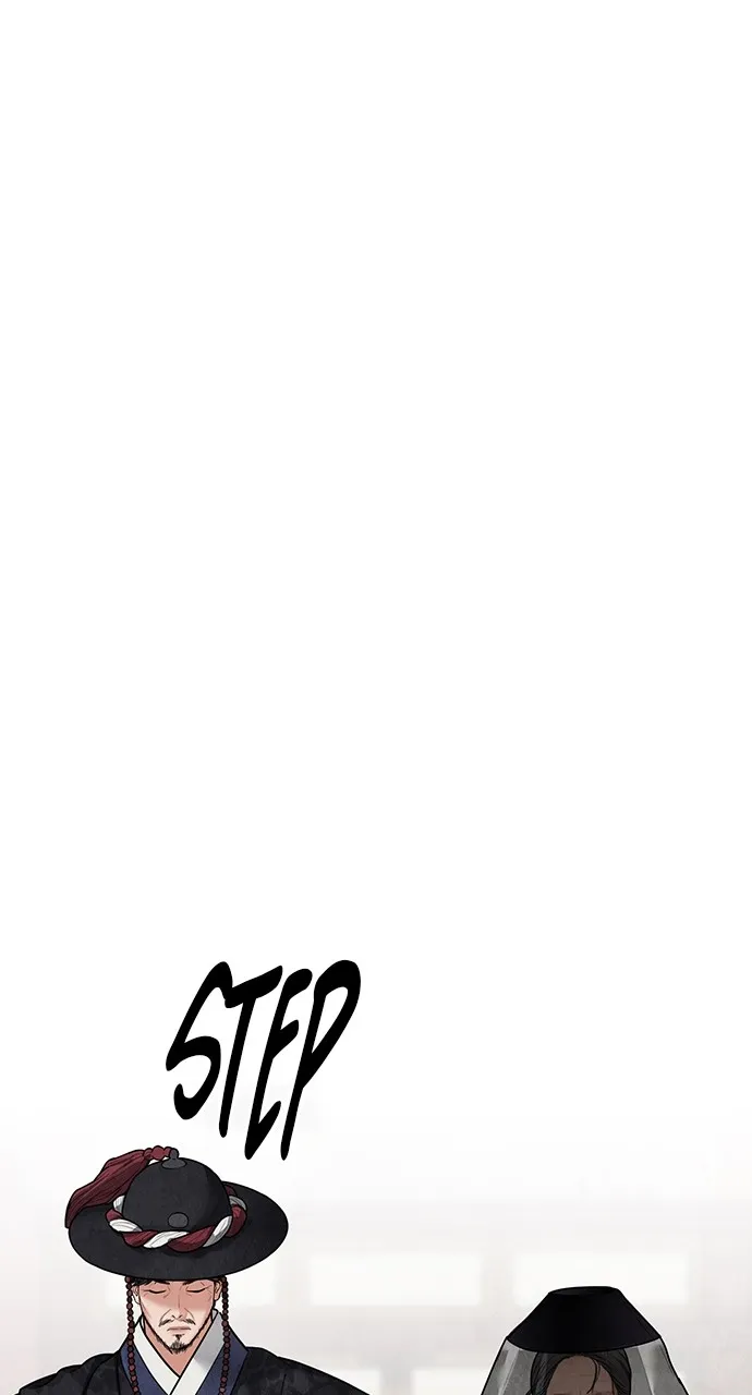 Read Return Your Soul chapter 19 image 47 on Lezhin