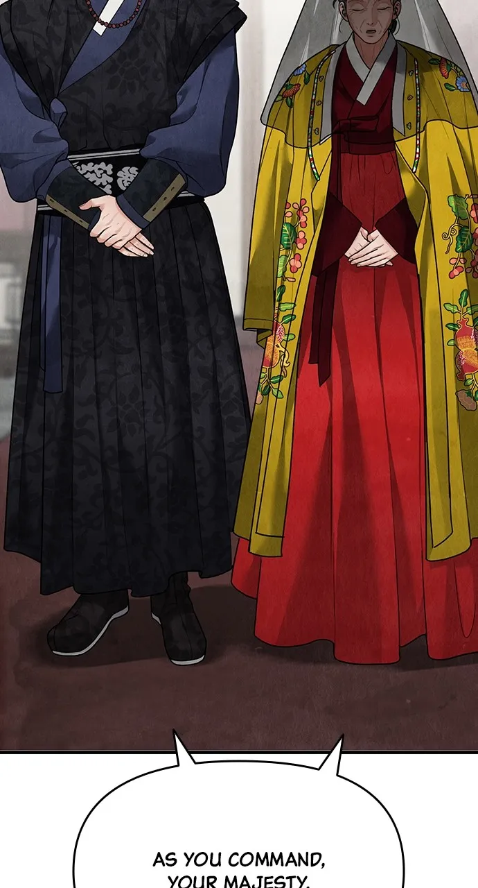 Read Return Your Soul chapter 19 image 48 on Lezhin
