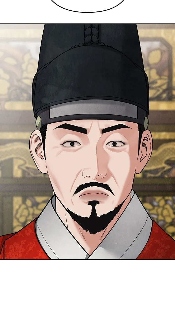 Read Return Your Soul chapter 19 image 51 on Lezhin