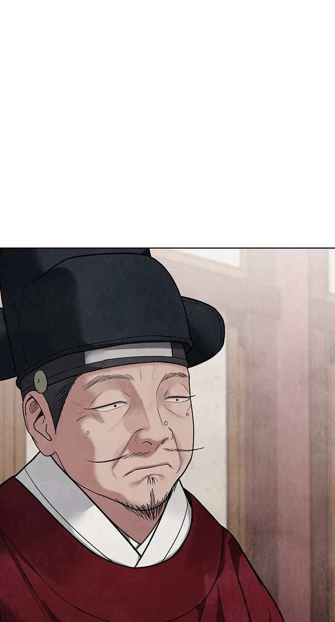 Read Return Your Soul chapter 19 image 55 on Lezhin