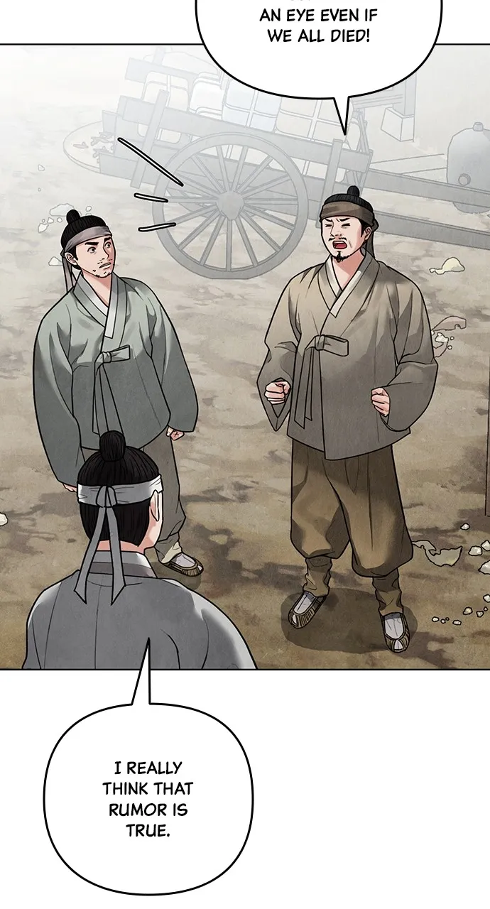 Read Return Your Soul chapter 19 image 69 on Lezhin