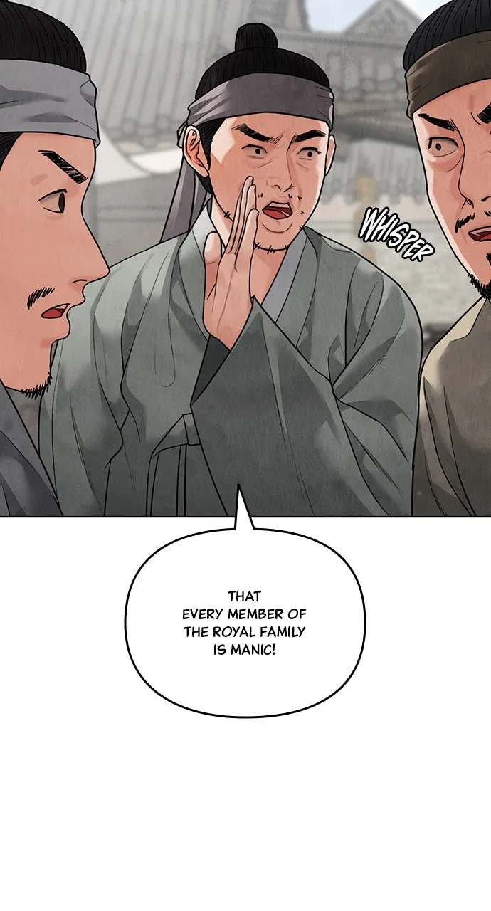 Read Return Your Soul chapter 19 image 71 on Lezhin