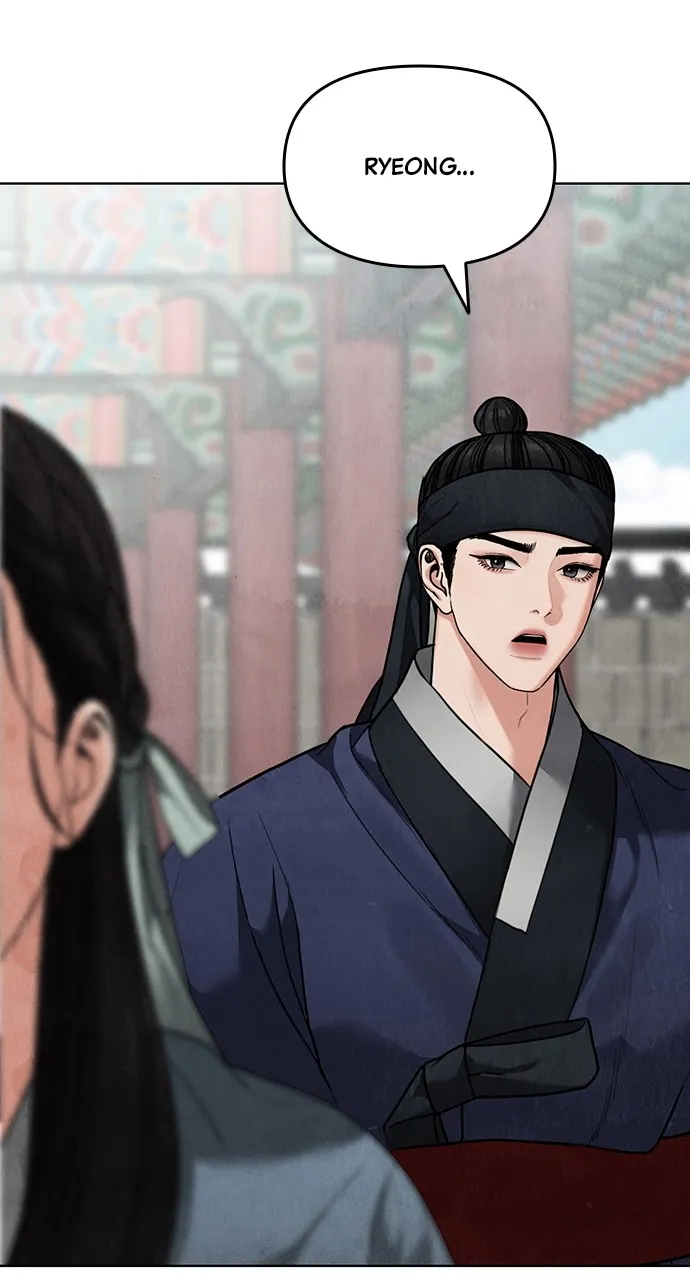 Read Return Your Soul chapter 19 image 97 on Lezhin