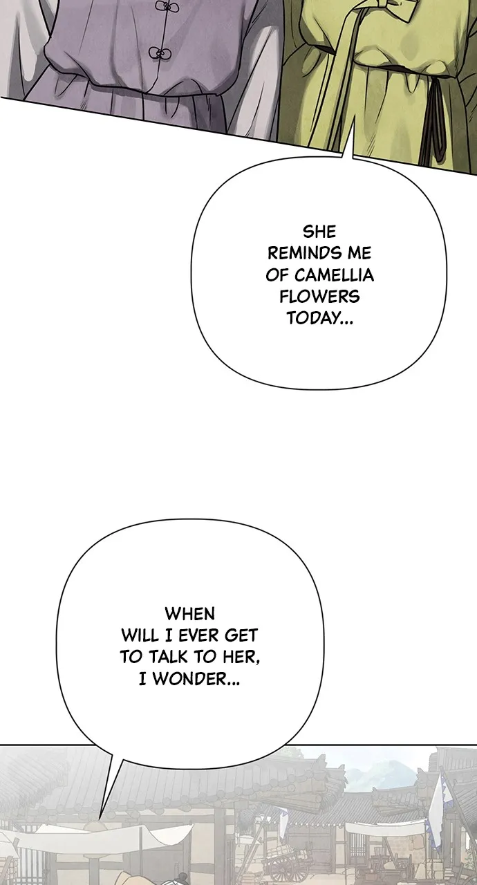 Read Return Your Soul chapter 2 image 10 on Lezhin