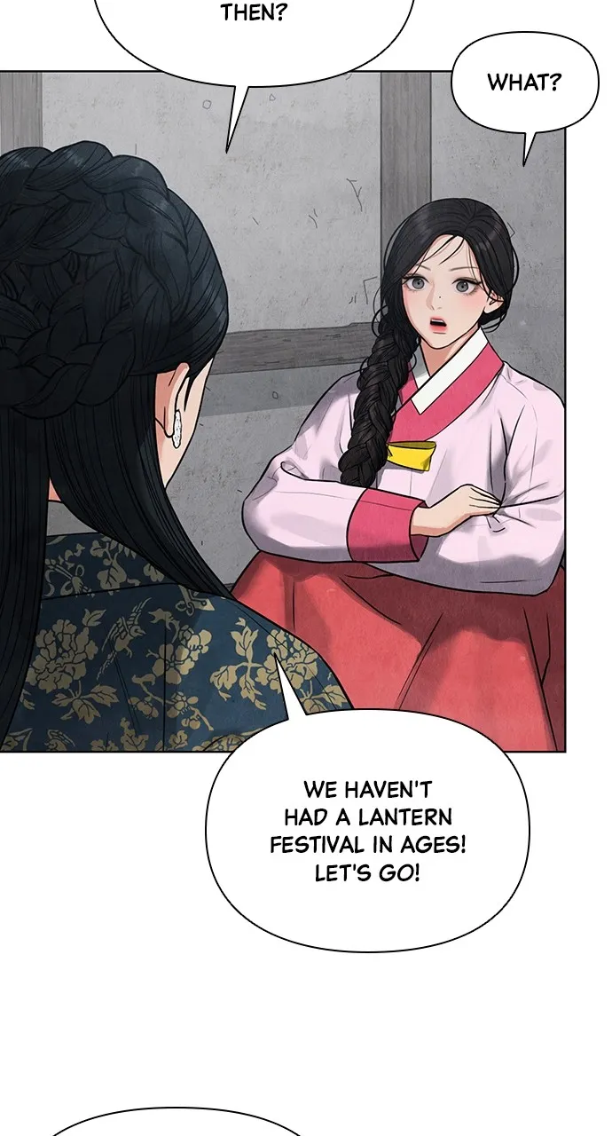 Read Return Your Soul chapter 2 image 101 on Lezhin