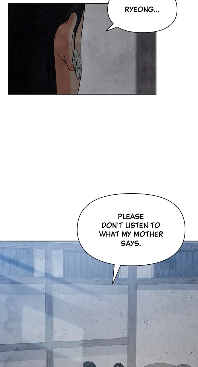 Read Return Your Soul chapter 2 image 103 on Lezhin