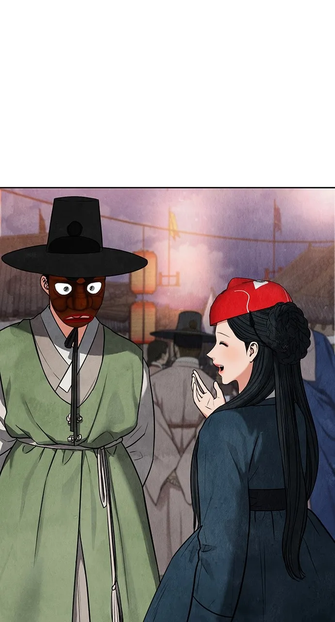 Read Return Your Soul chapter 2 image 109 on Lezhin