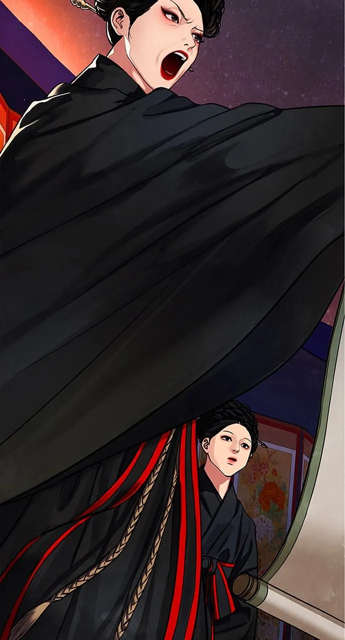 Read Return Your Soul chapter 2 image 116 on Lezhin