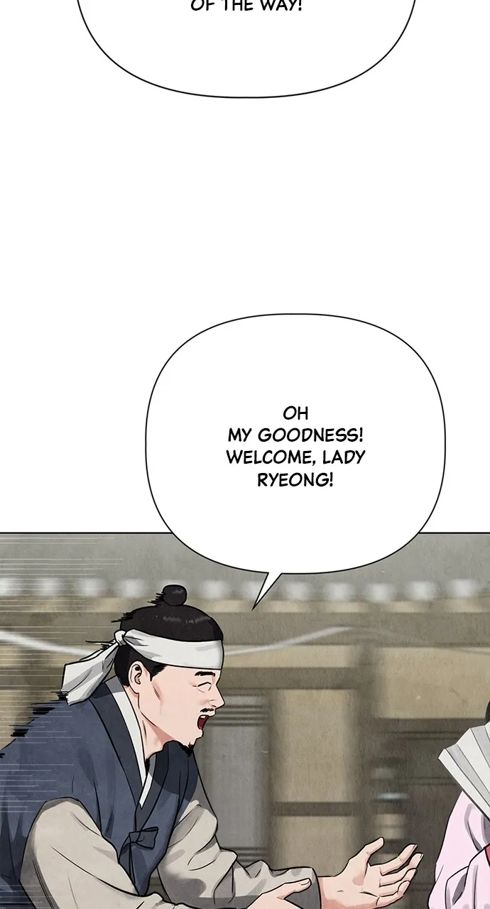 Read Return Your Soul chapter 2 image 14 on Lezhin