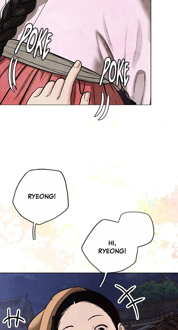 Read Return Your Soul chapter 2 image 146 on Lezhin