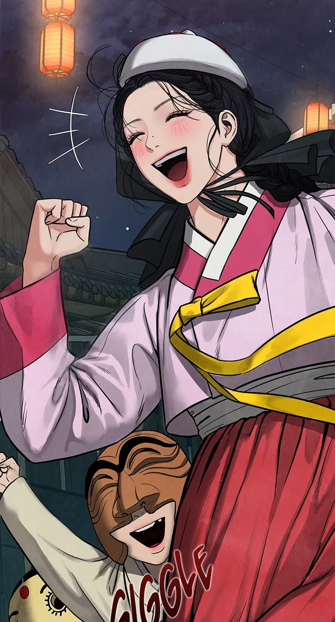 Read Return Your Soul chapter 2 image 151 on Lezhin