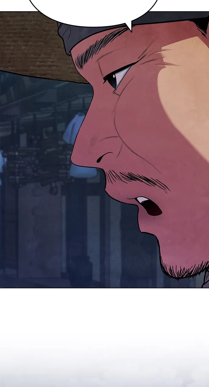 Read Return Your Soul chapter 2 image 158 on Lezhin