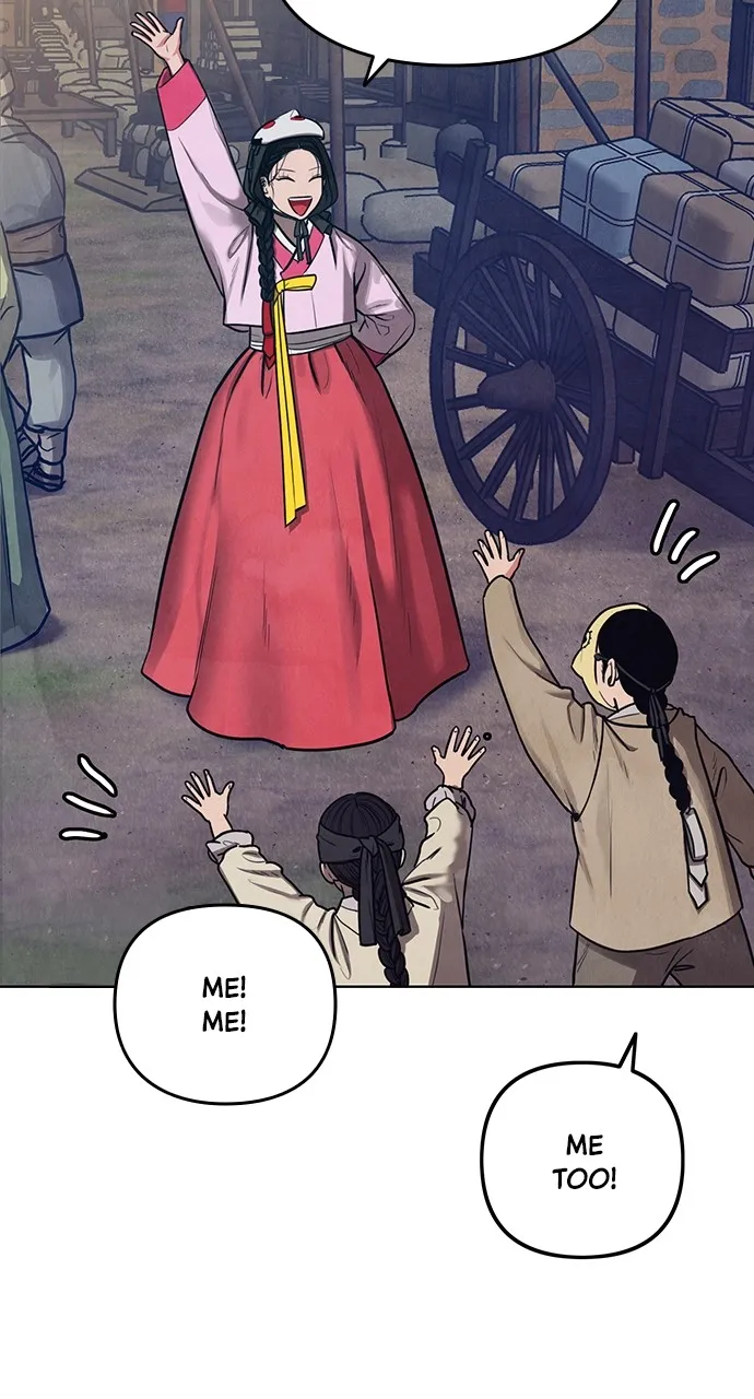 Read Return Your Soul chapter 2 image 161 on Lezhin