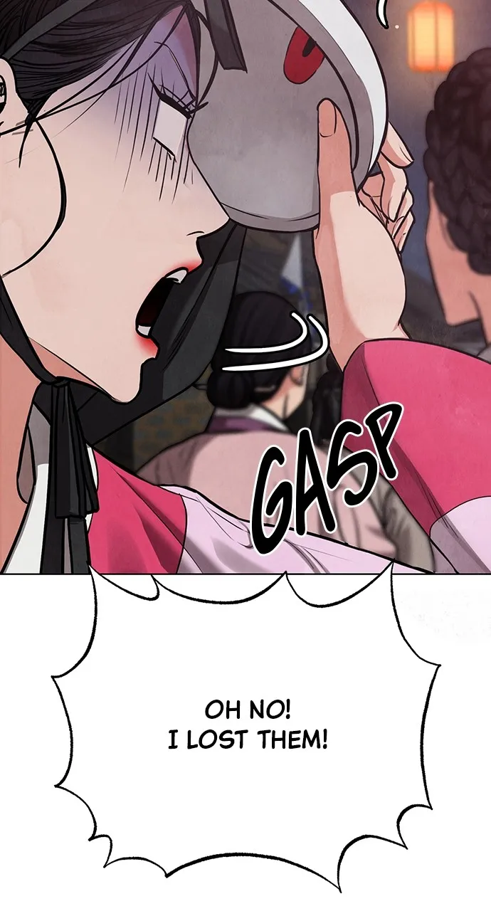 Read Return Your Soul chapter 2 image 167 on Lezhin