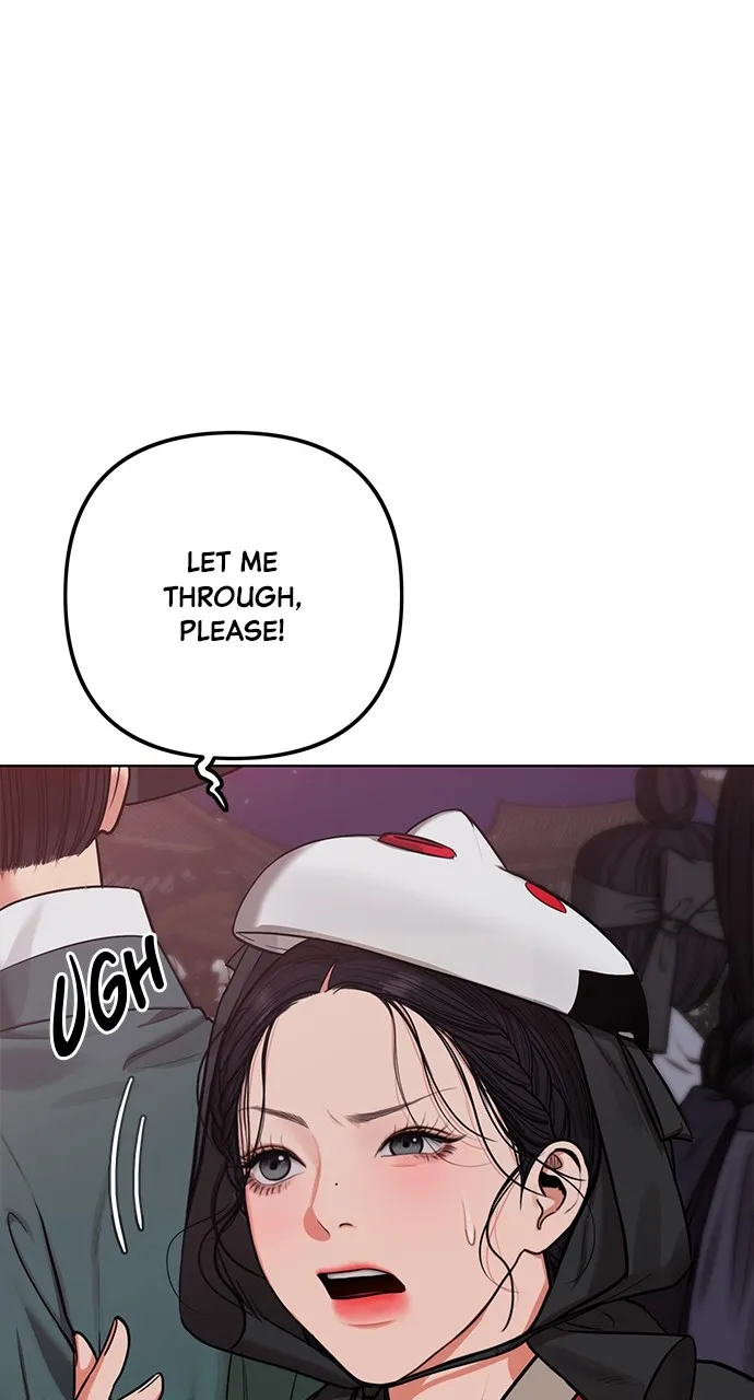 Read Return Your Soul chapter 2 image 168 on Lezhin