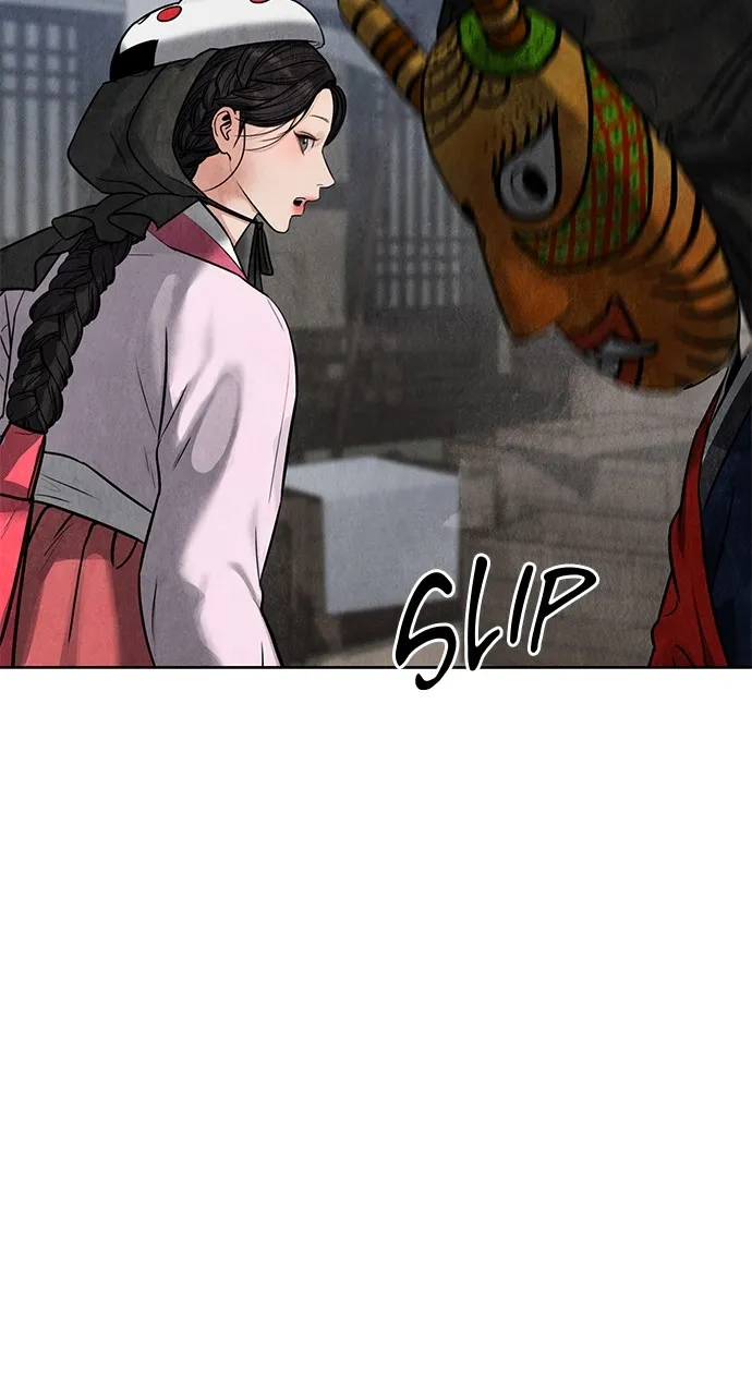 Read Return Your Soul chapter 2 image 171 on Lezhin