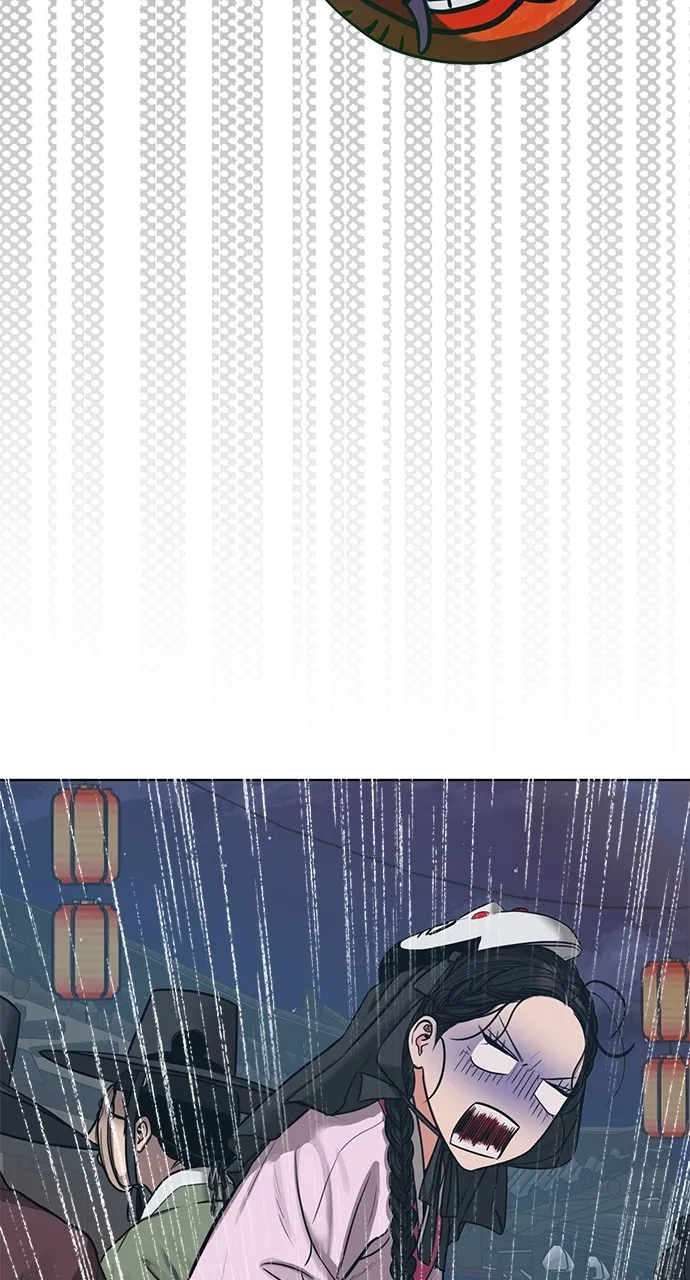 Read Return Your Soul chapter 2 image 174 on Lezhin