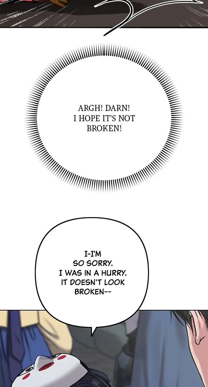 Read Return Your Soul chapter 2 image 176 on Lezhin