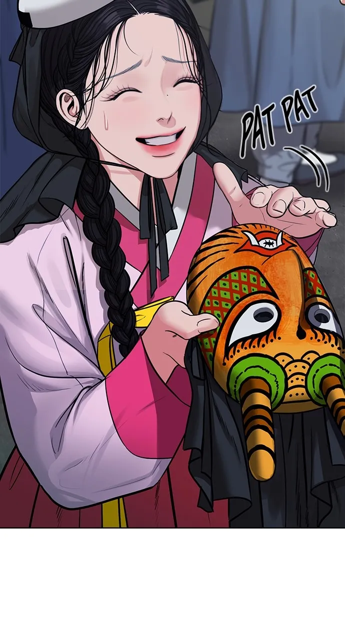 Read Return Your Soul chapter 2 image 177 on Lezhin