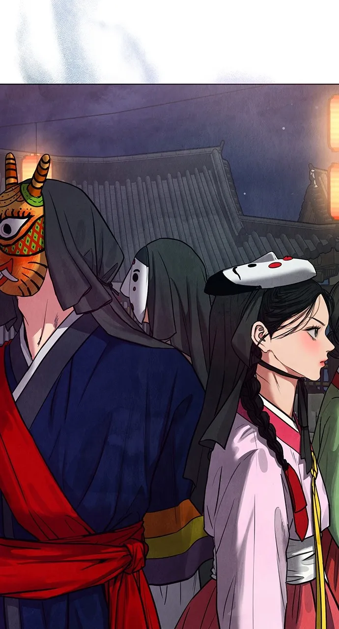 Read Return Your Soul chapter 2 image 188 on Lezhin