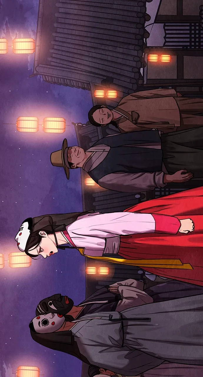 Read Return Your Soul chapter 2 image 193 on Lezhin