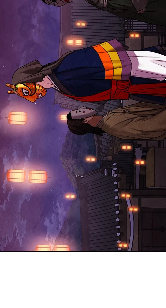 Read Return Your Soul chapter 2 image 195 on Lezhin