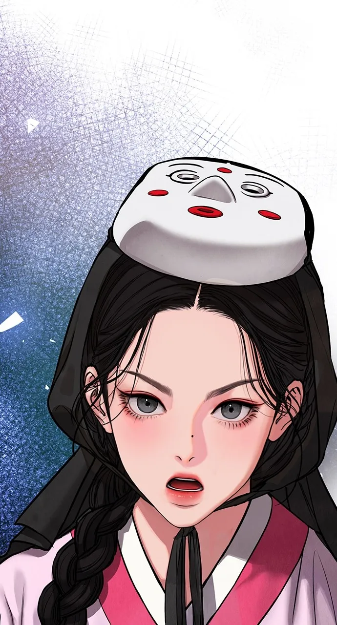 Read Return Your Soul chapter 2 image 197 on Lezhin
