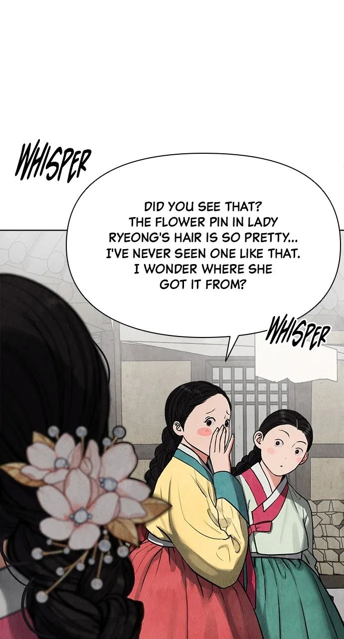 Read Return Your Soul chapter 2 image 21 on Lezhin
