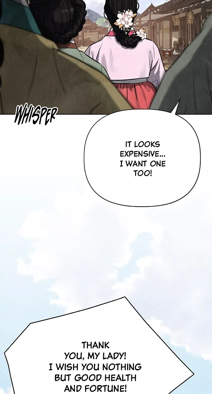 Read Return Your Soul chapter 2 image 23 on Lezhin