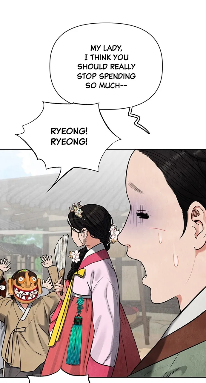 Read Return Your Soul chapter 2 image 27 on Lezhin