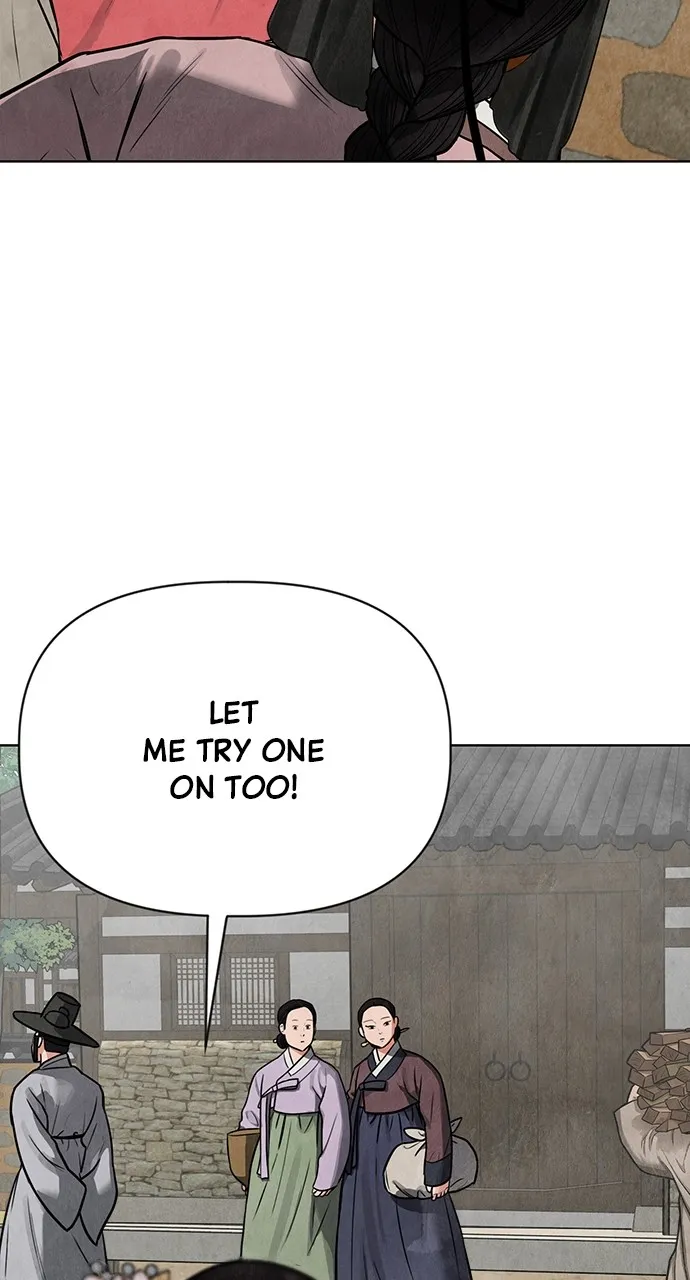 Read Return Your Soul chapter 2 image 31 on Lezhin