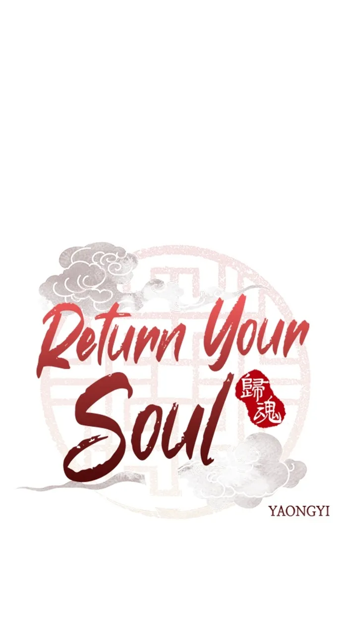 Read Return Your Soul chapter 2 image 45 on Lezhin