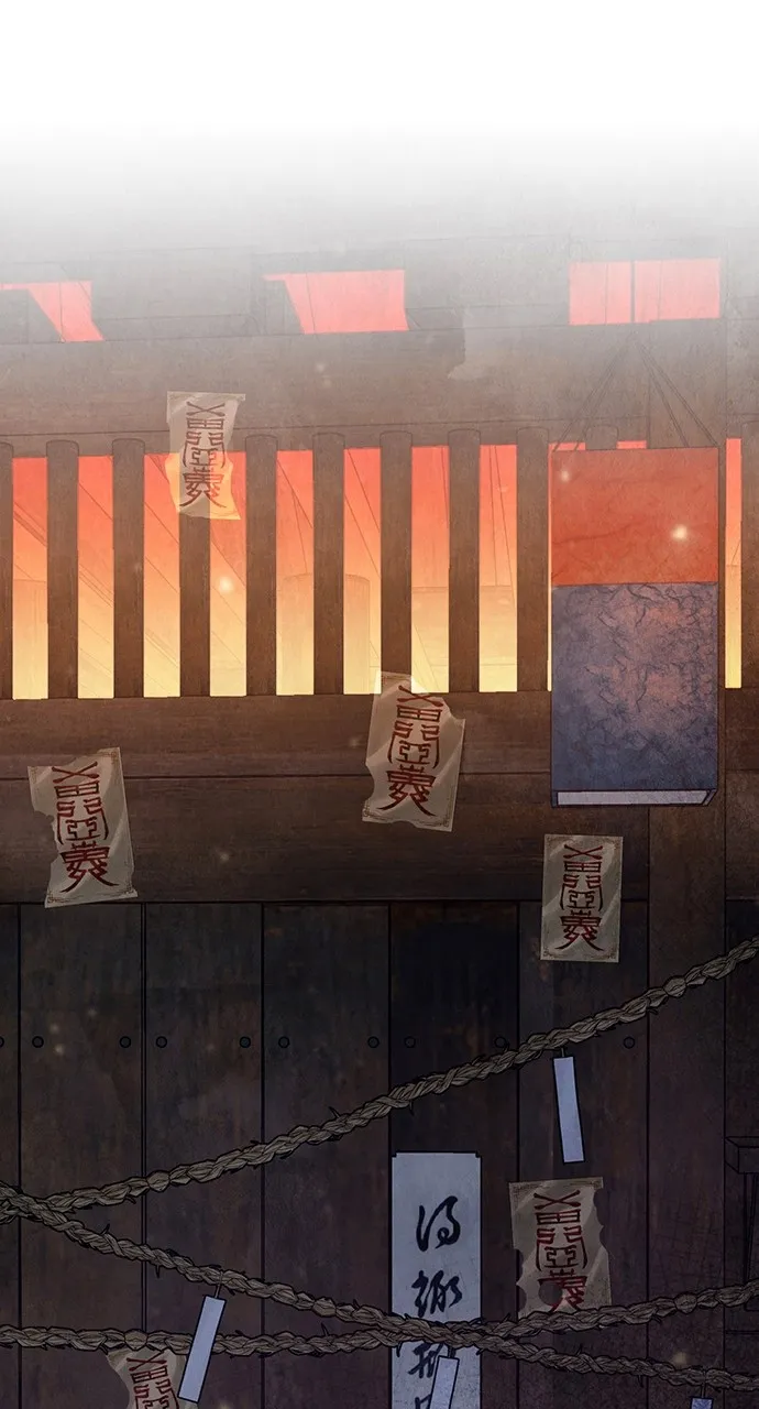 Read Return Your Soul chapter 2 image 55 on Lezhin