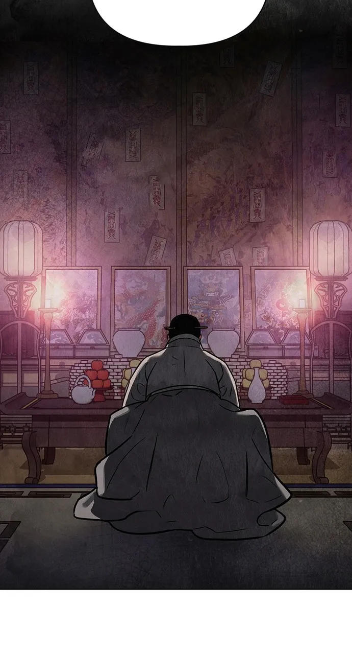 Read Return Your Soul chapter 2 image 58 on Lezhin