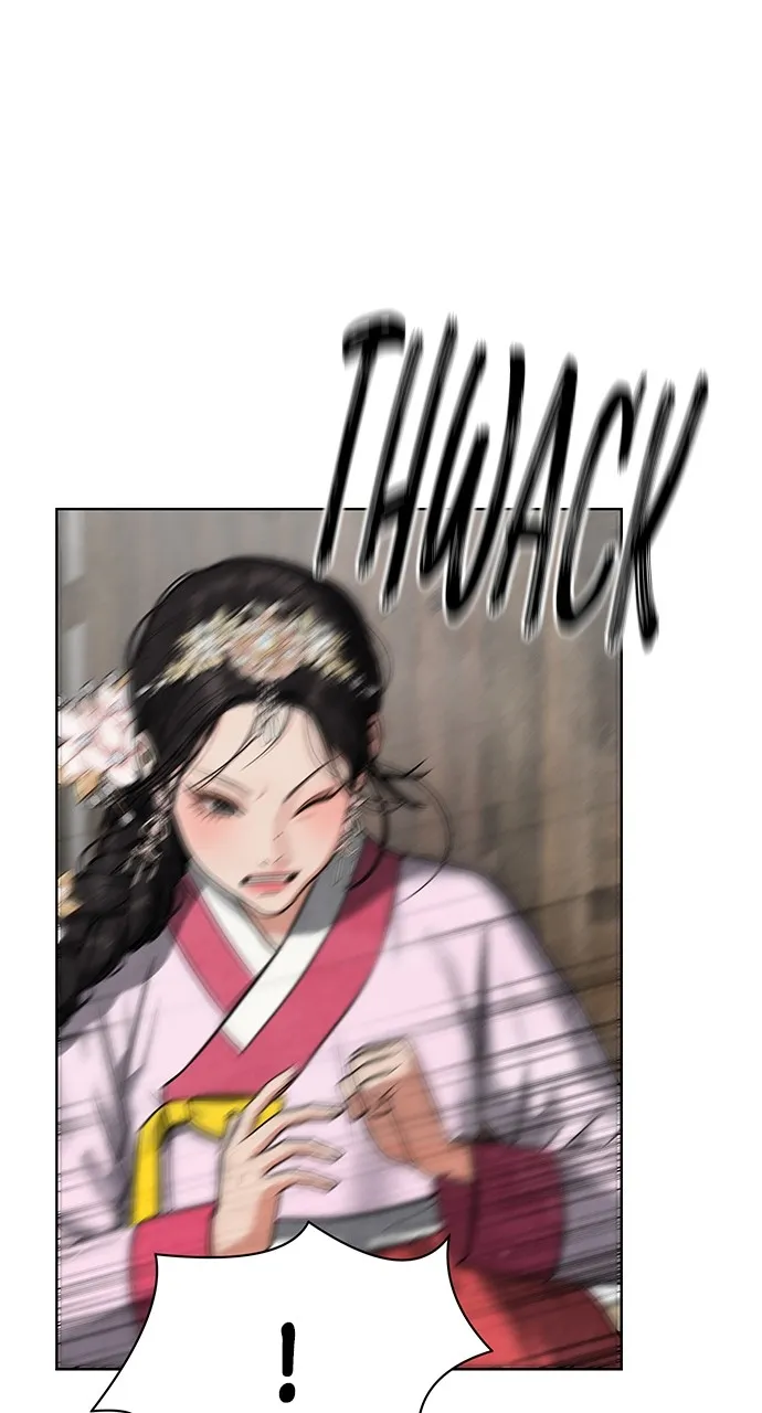 Read Return Your Soul chapter 2 image 59 on Lezhin